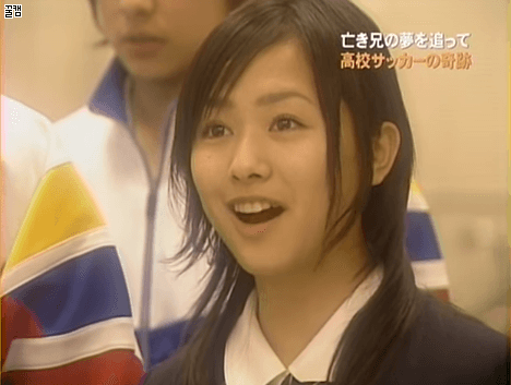 데뷔 전 그녀 이미지 #2