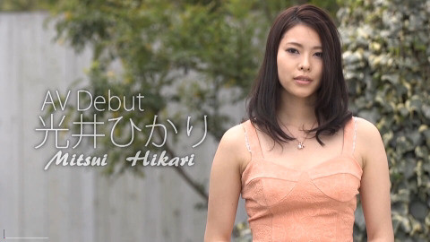 장신 처자 이미지 #3