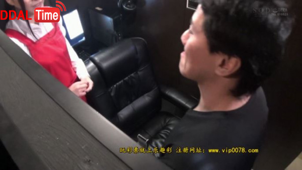 STAR-872 코가와 이오리 강간물 이미지 #3