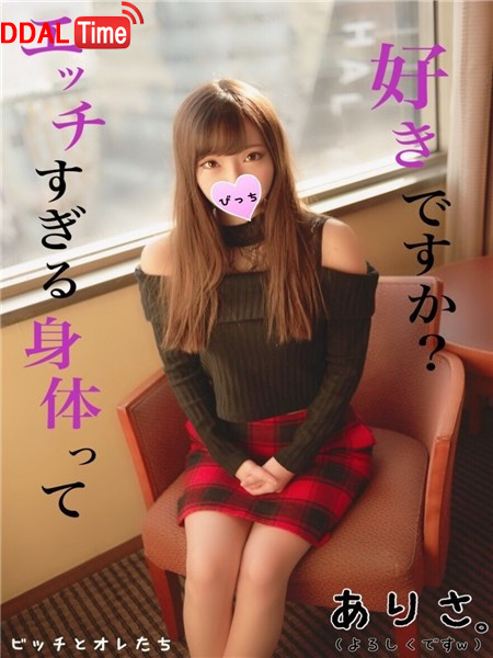 FC2PPV-1070339 요즘 꽂힌 몸매가 정말 예쁜 배우 이미지 #1