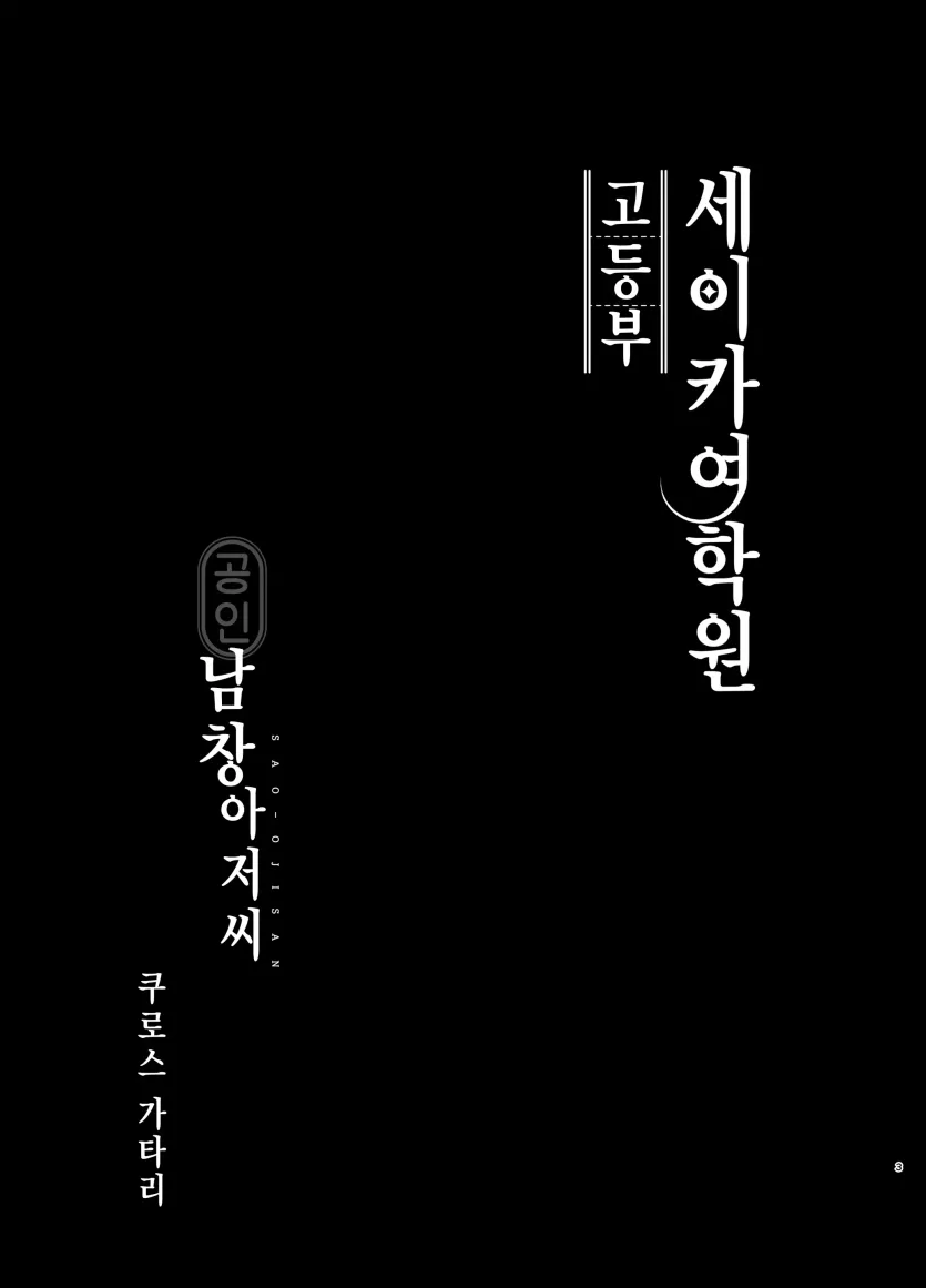 17477736121456.webp