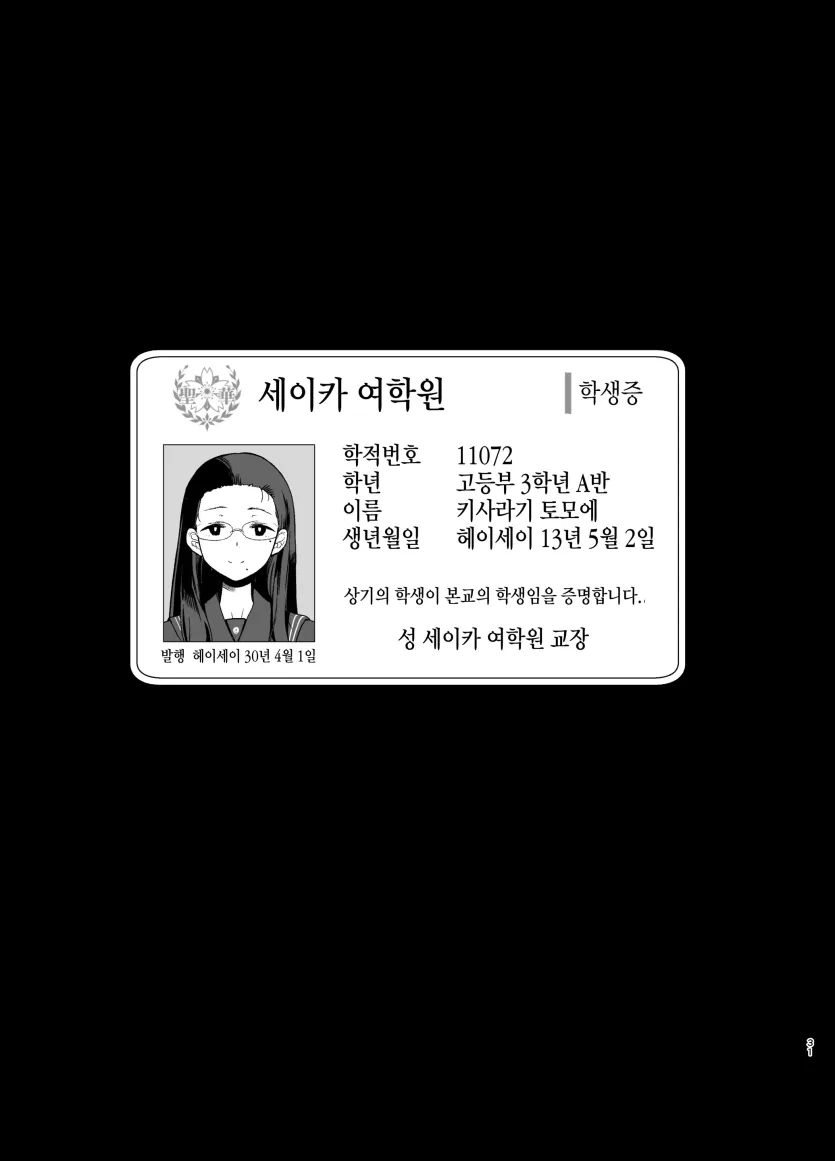 17477736131557.webp