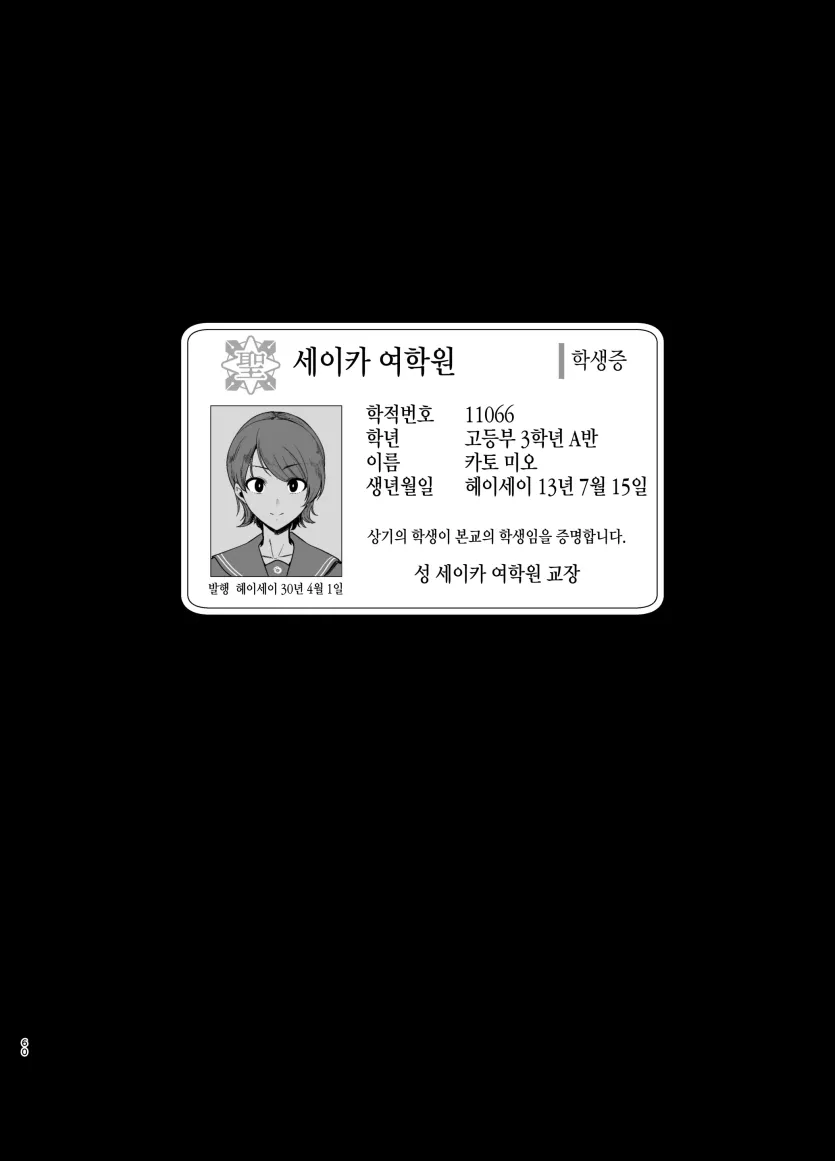 17477736141542.webp