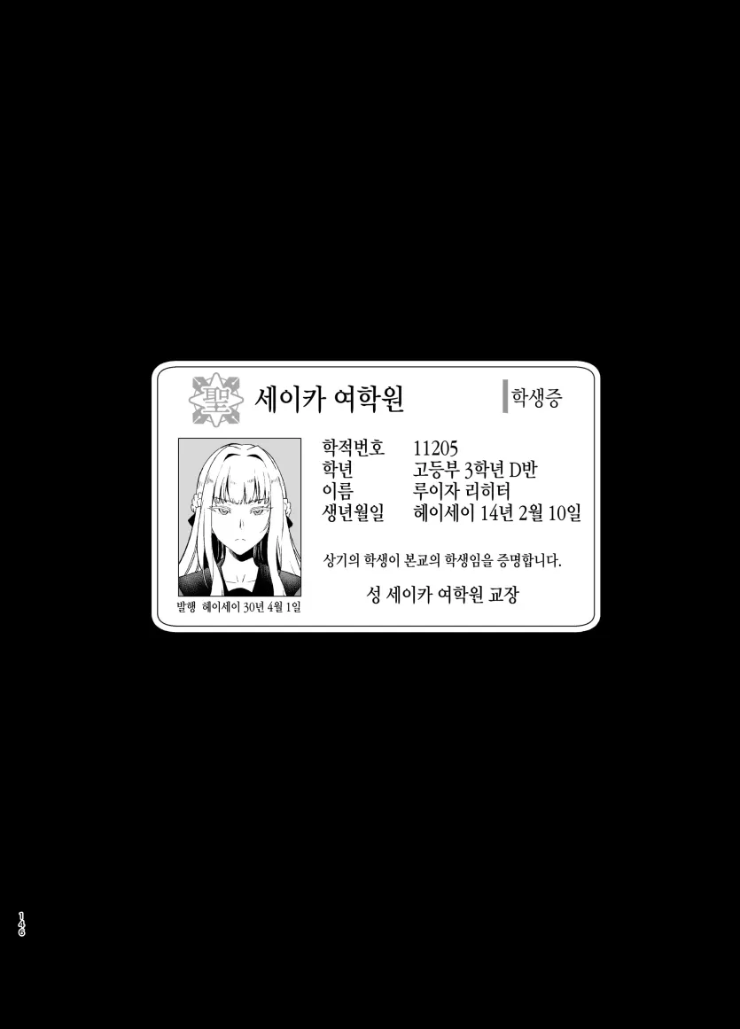 1747773619568.webp