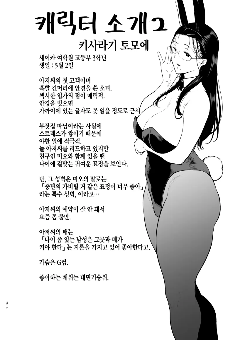 17477736217105.webp