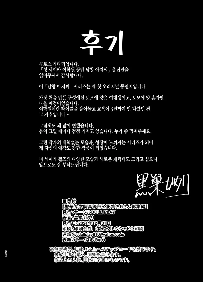 17477736218448.webp