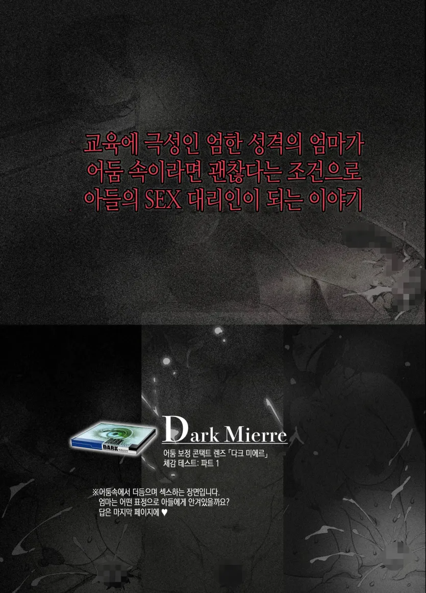 17591130248694.webp