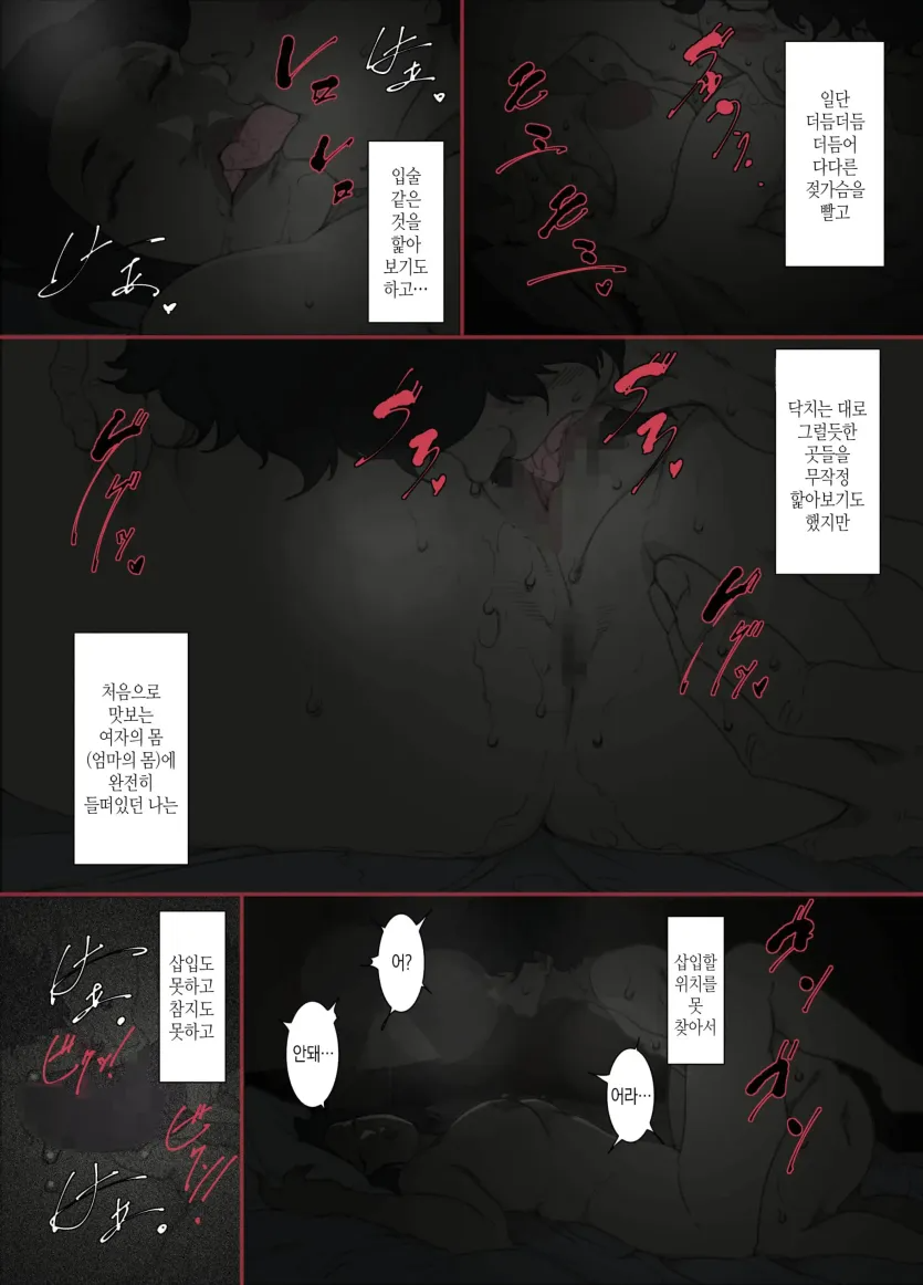17591130259359.webp