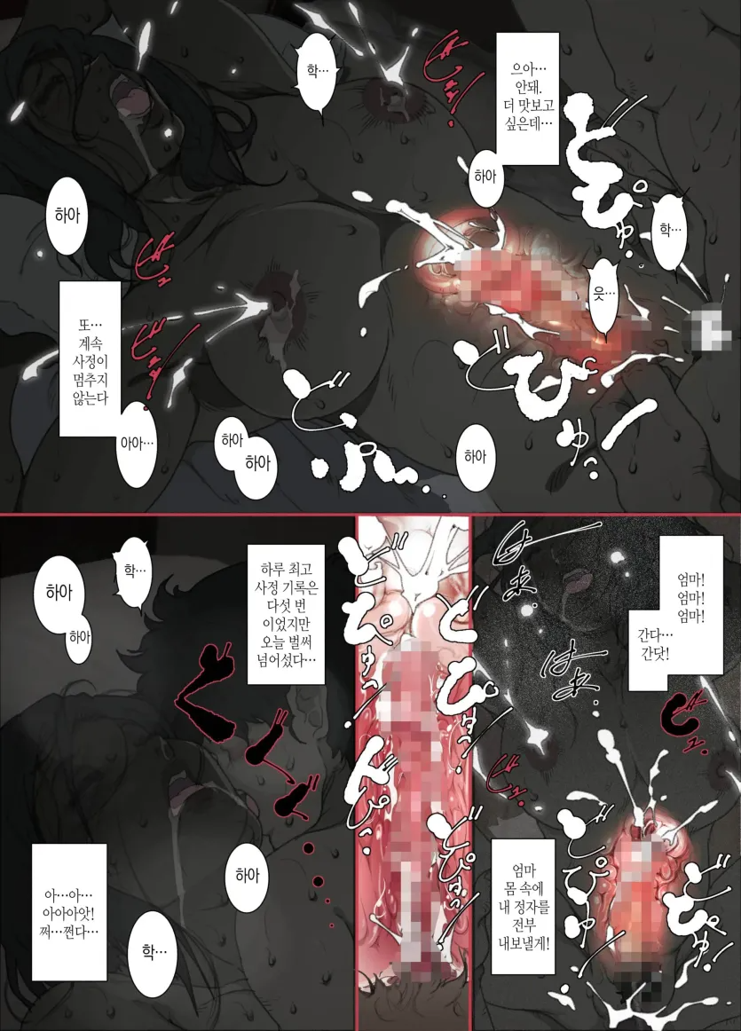 1759113026776.webp