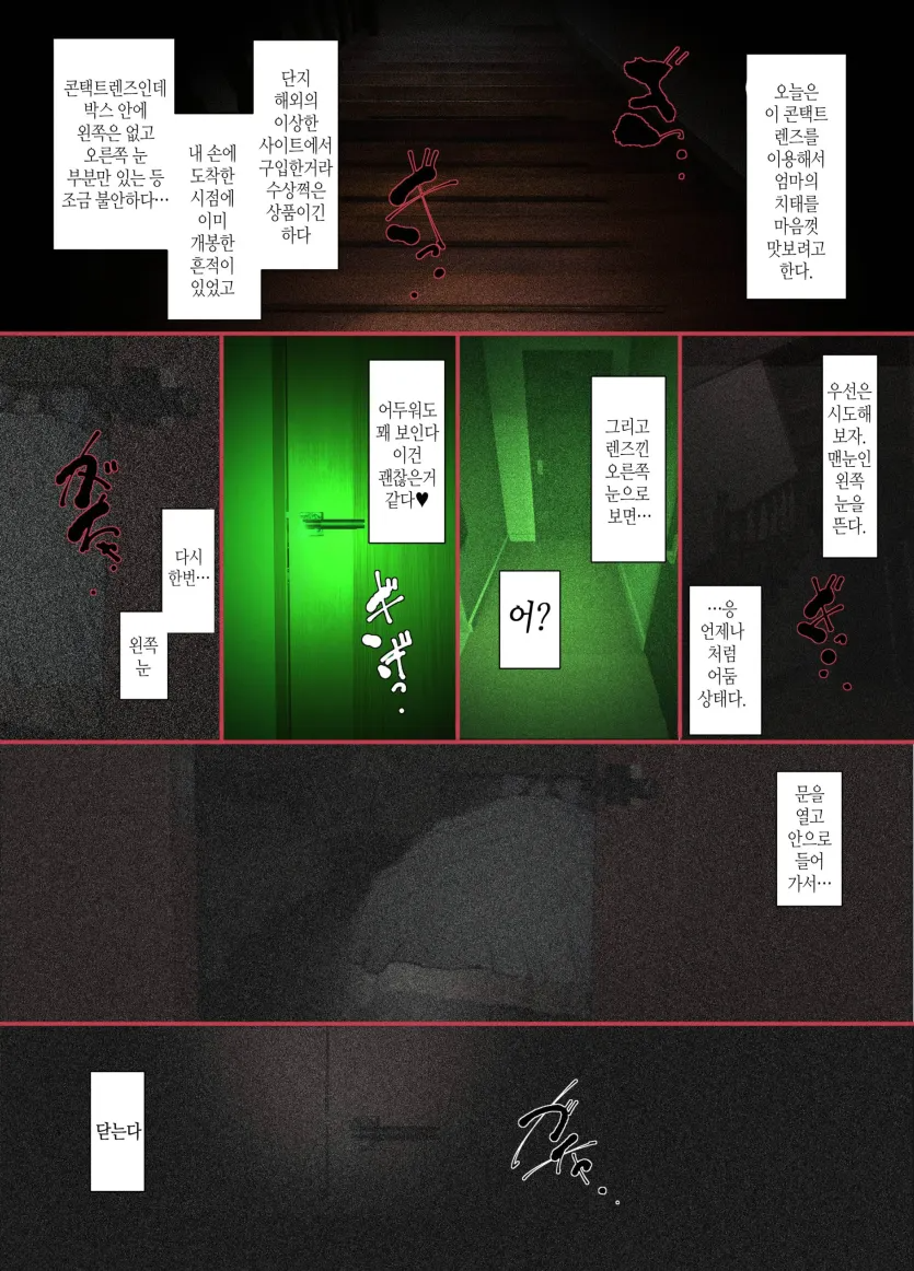 17591130273491.webp