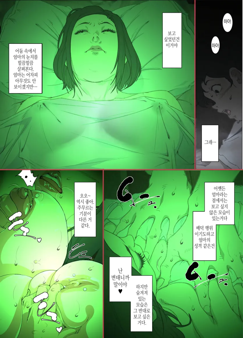 1759113027614.webp