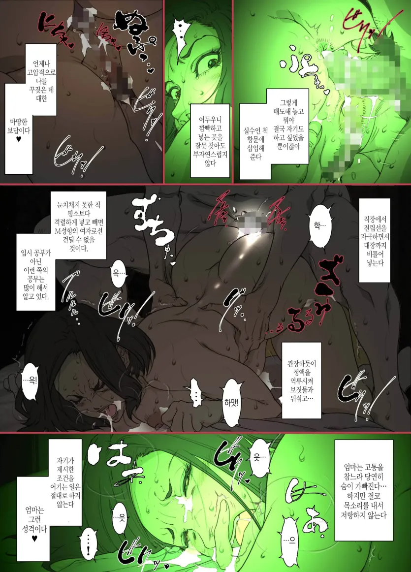 17591130286025.webp