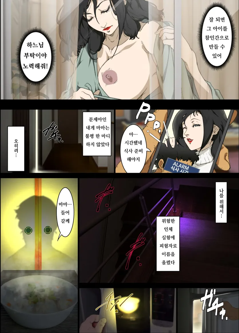175911303167.webp