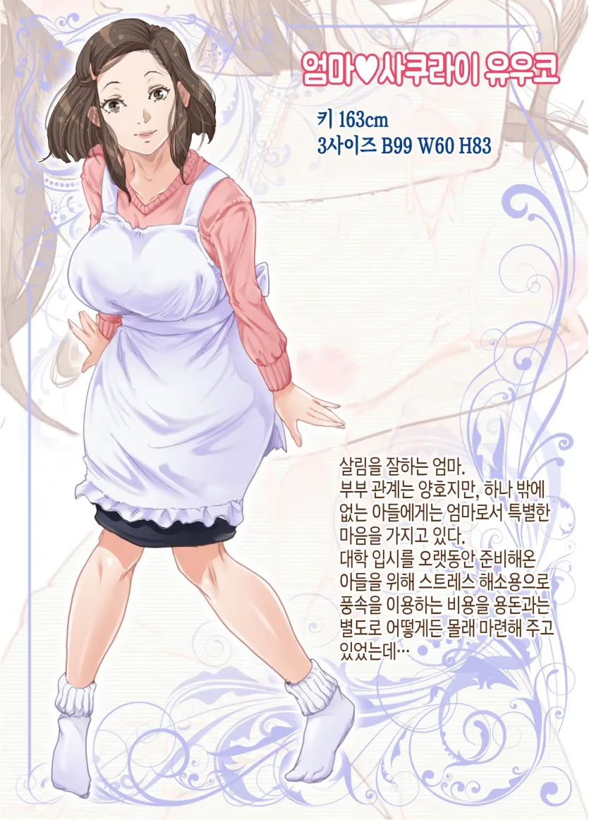 17591130484841.webp