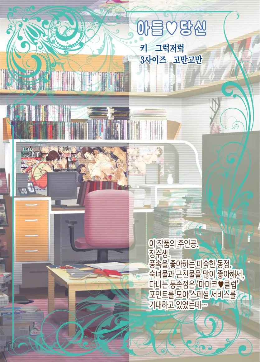 17591130486233.webp