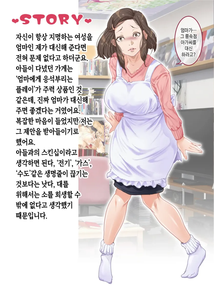 17591130488962.webp