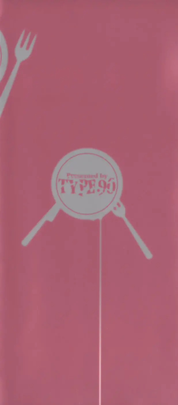17591130542469.webp