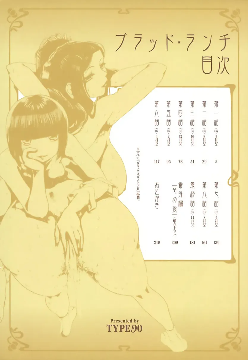 17591130547454.webp