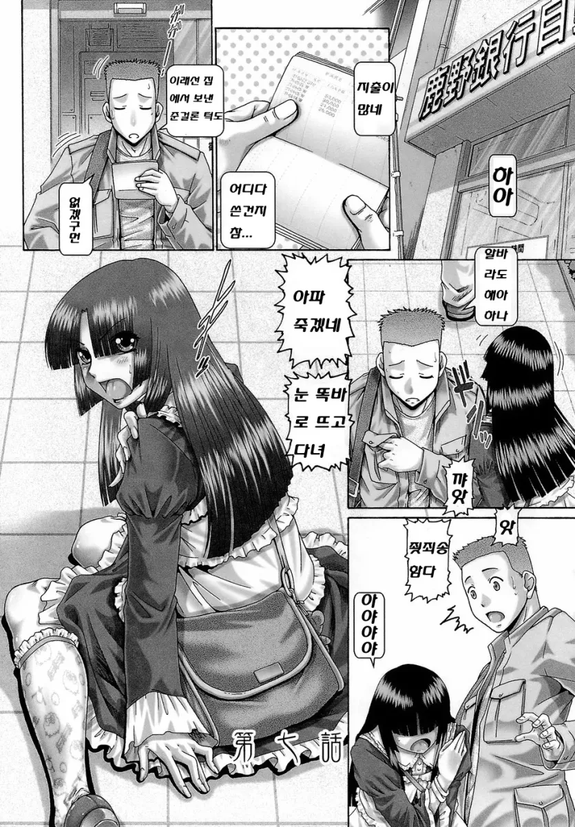 17591130722289.webp