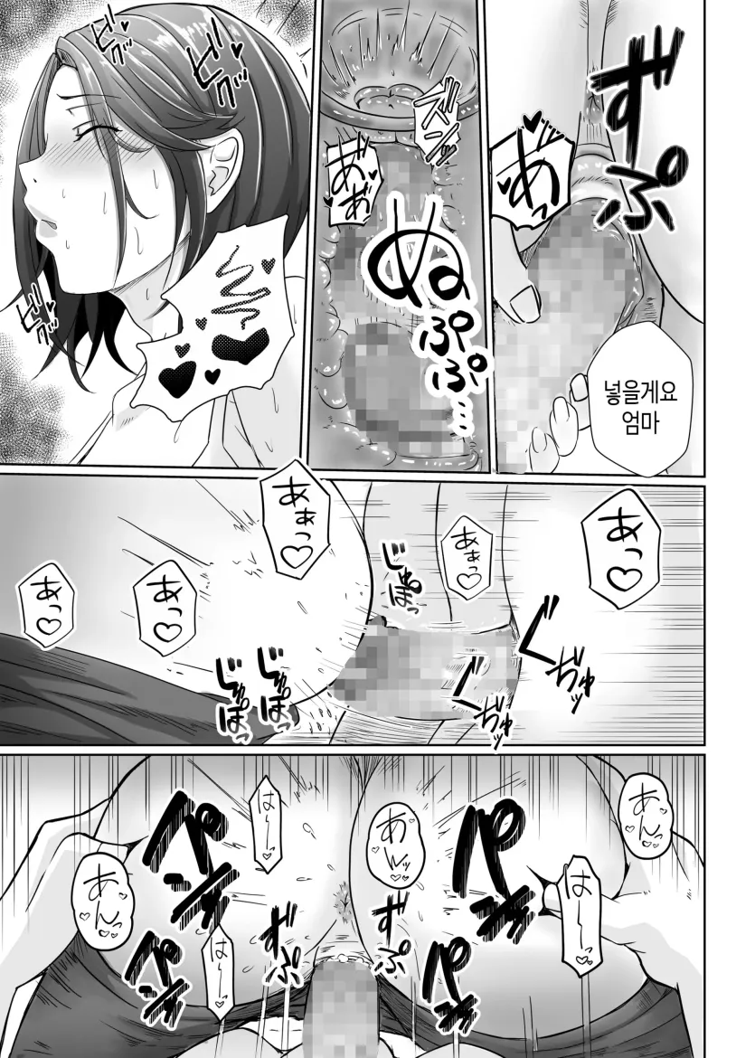 17592012176628.webp