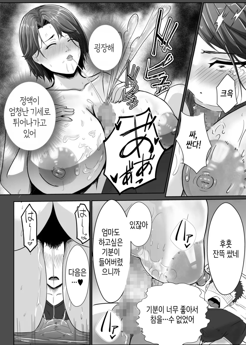 17592012200767.webp