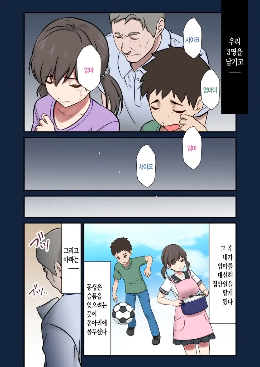 17592012235057.webp