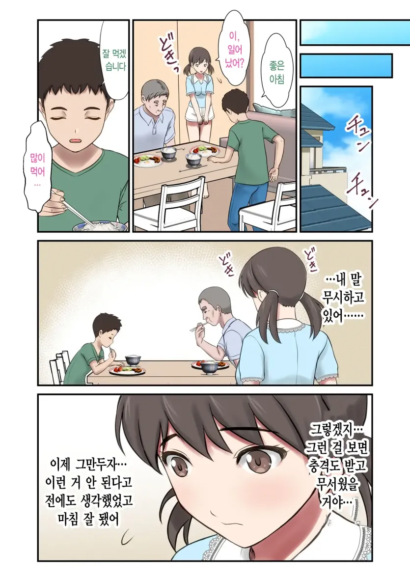 17592012284872.webp