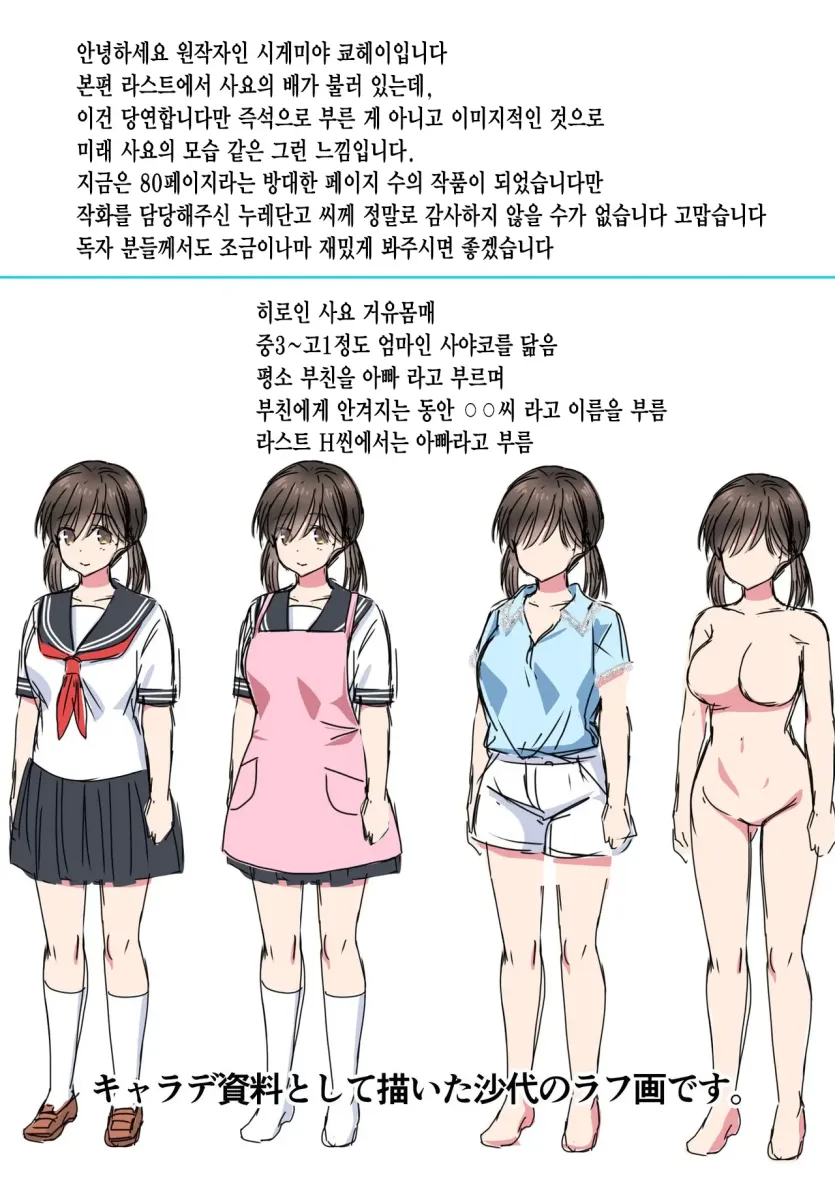 17592012337119.webp