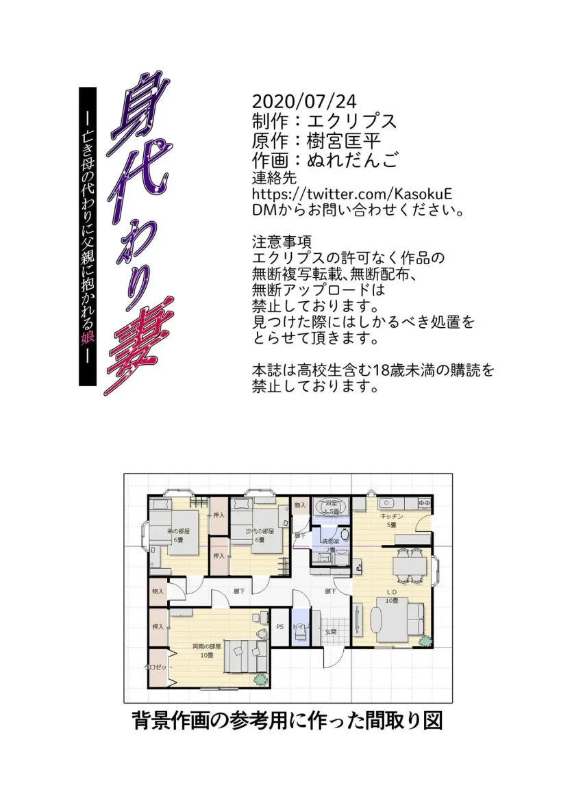 17592012338183.webp