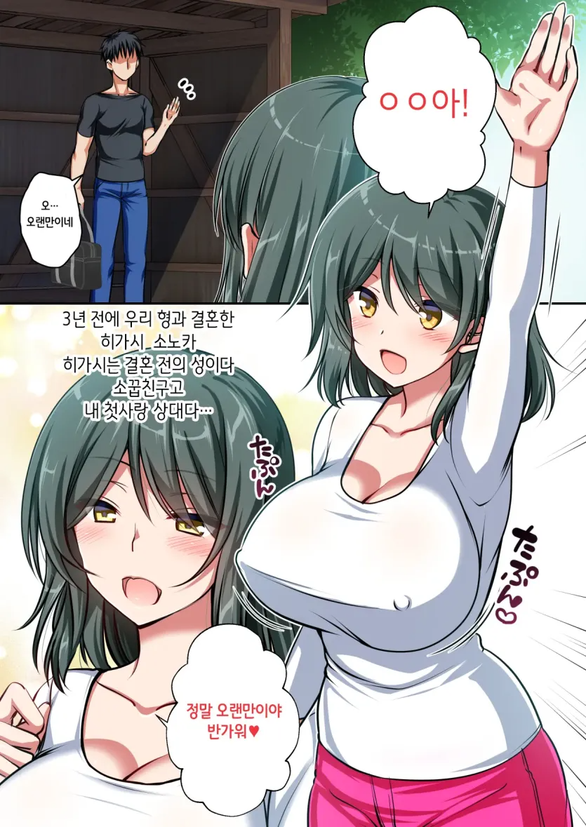 17592012357307.webp