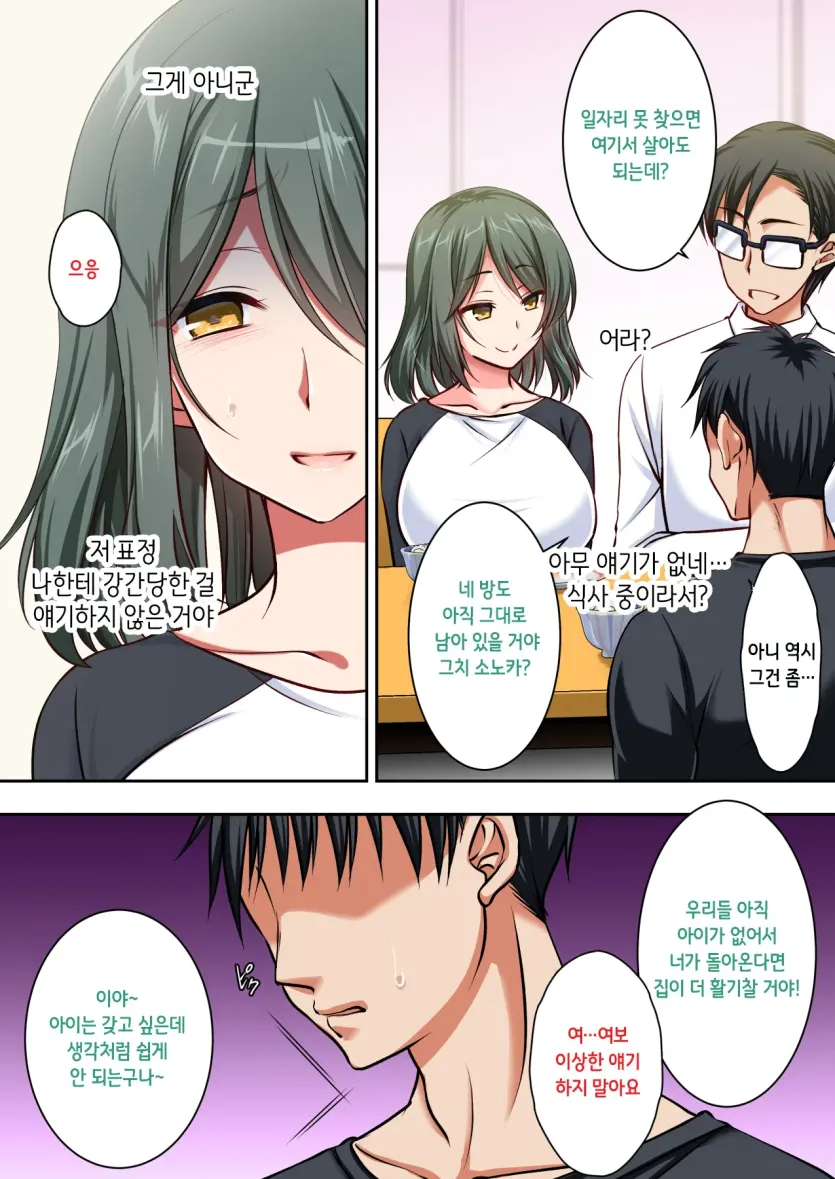 17592012372518.webp