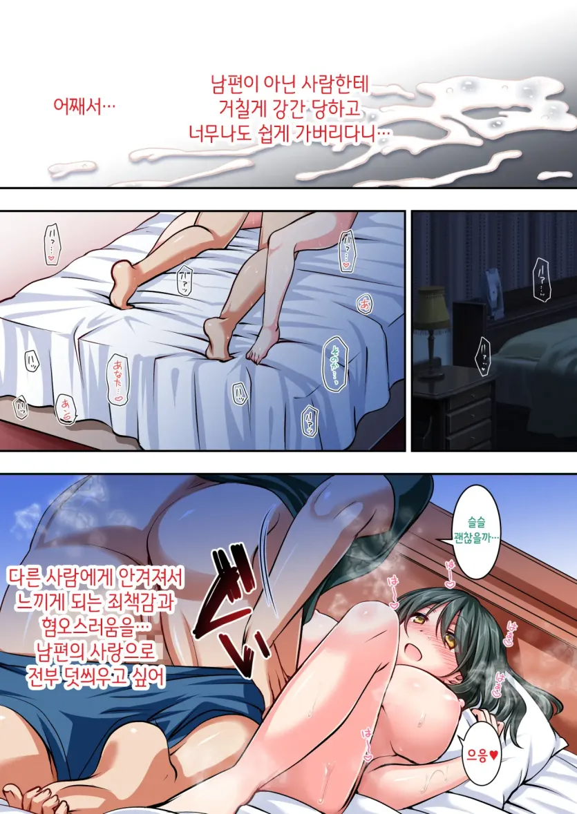 17592012381993.webp