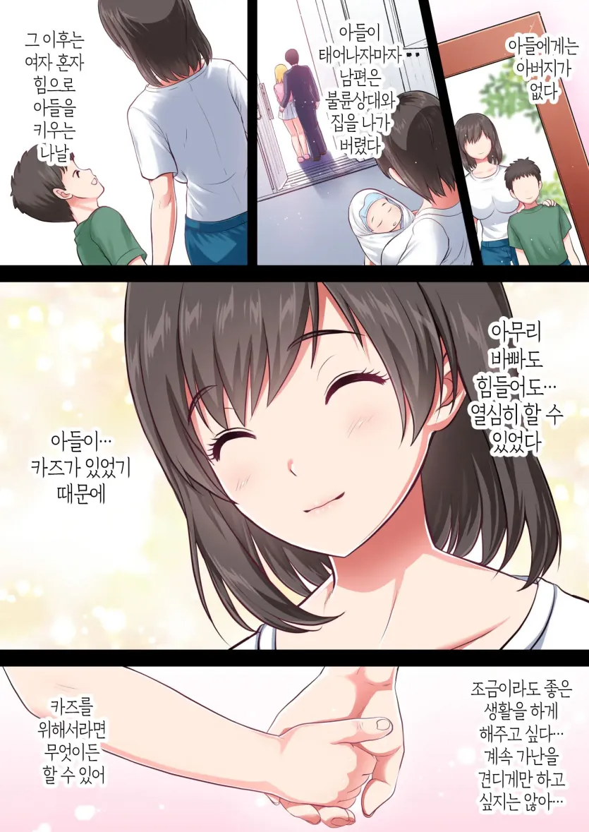 17592012426789.webp