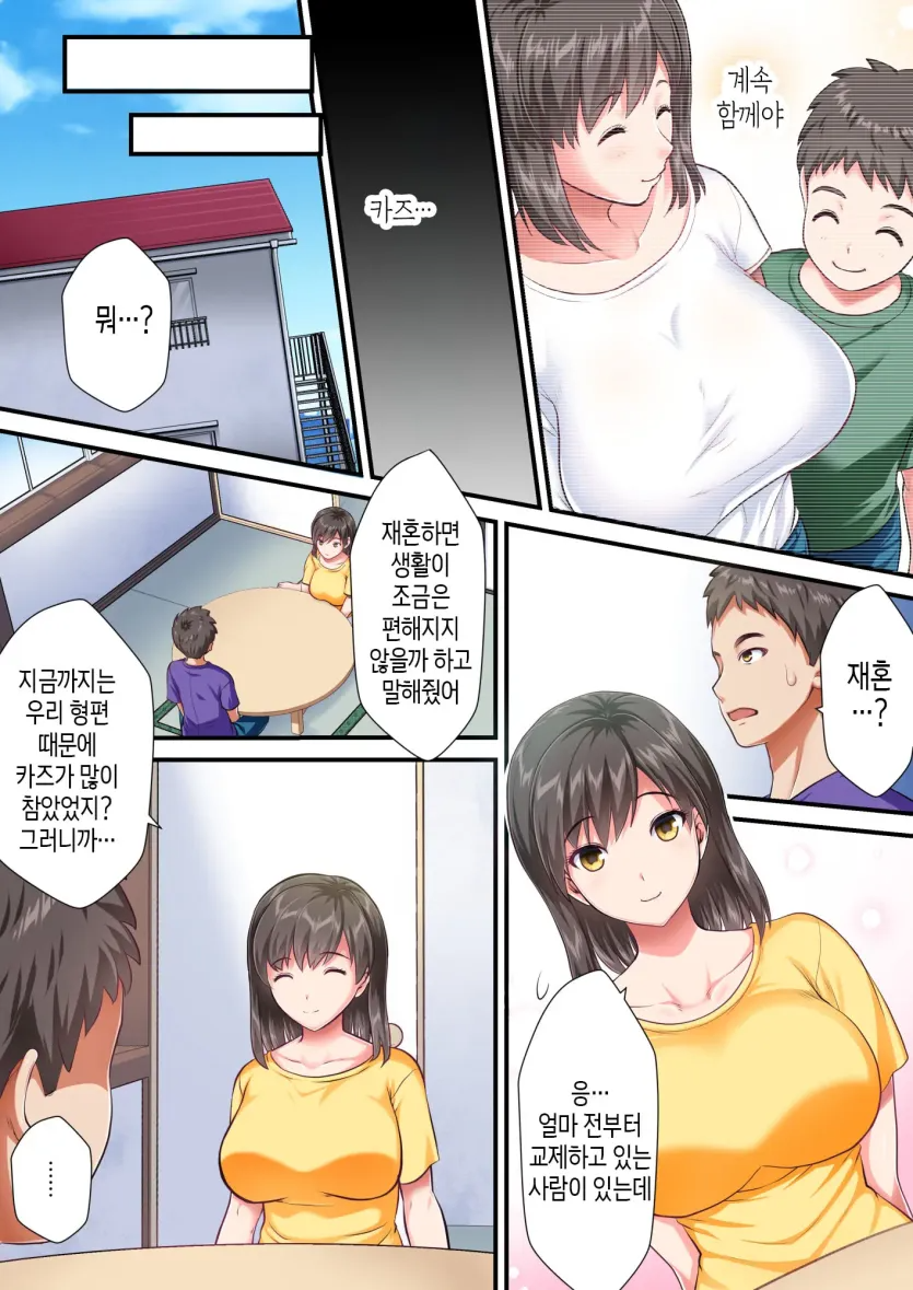 17592012428024.webp