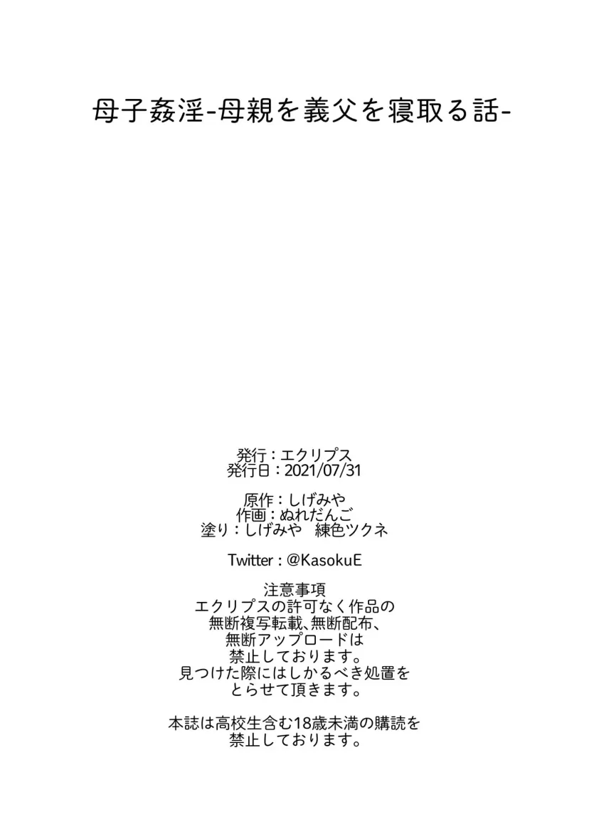 17592012494584.webp