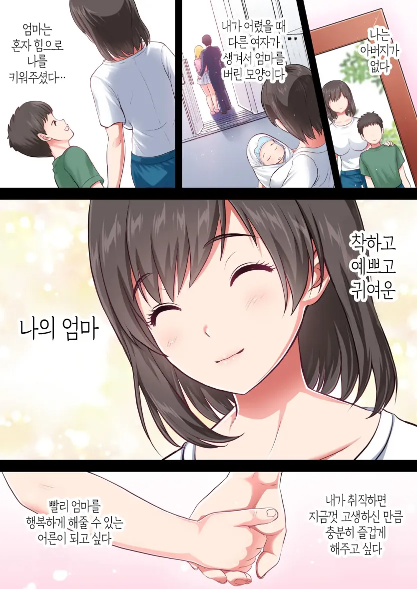 17592012496766.webp