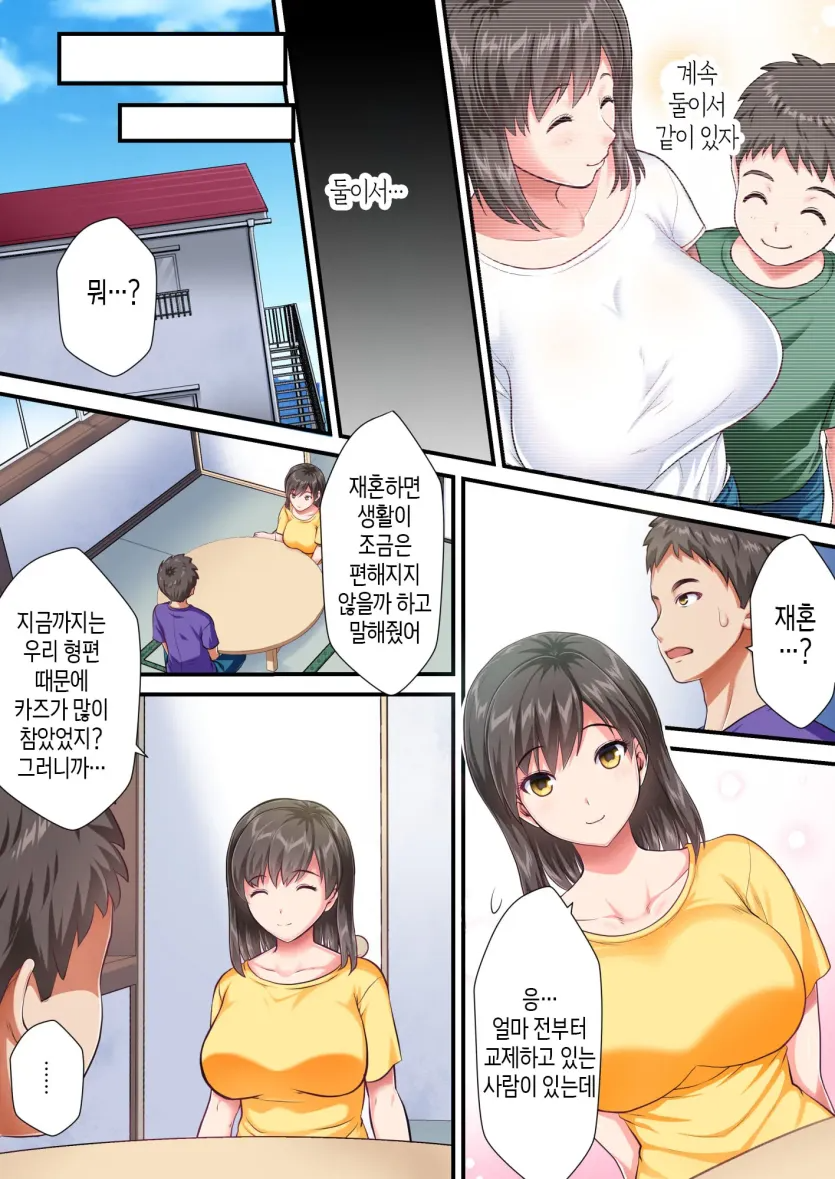 17592012498005.webp