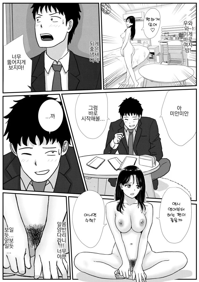 1759201260424.webp
