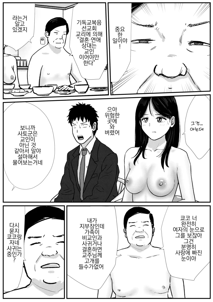 17592012612259.webp