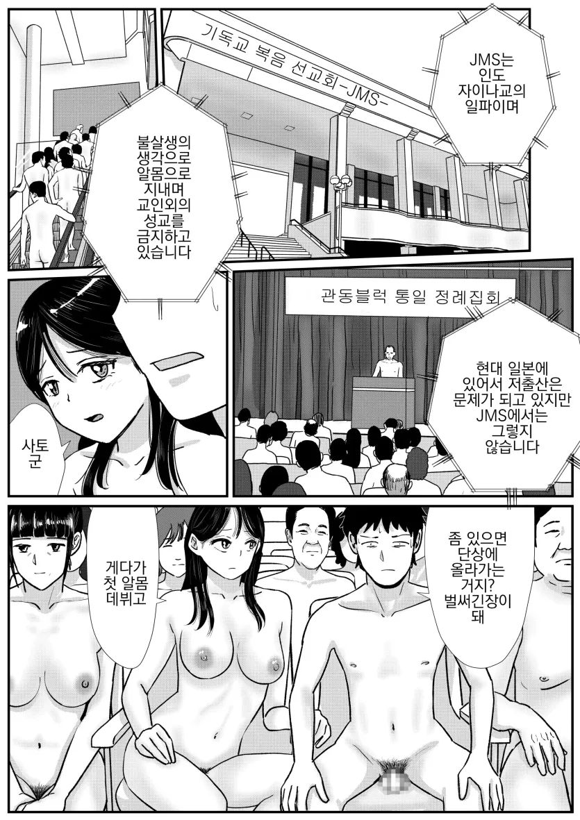 17592012617001.webp