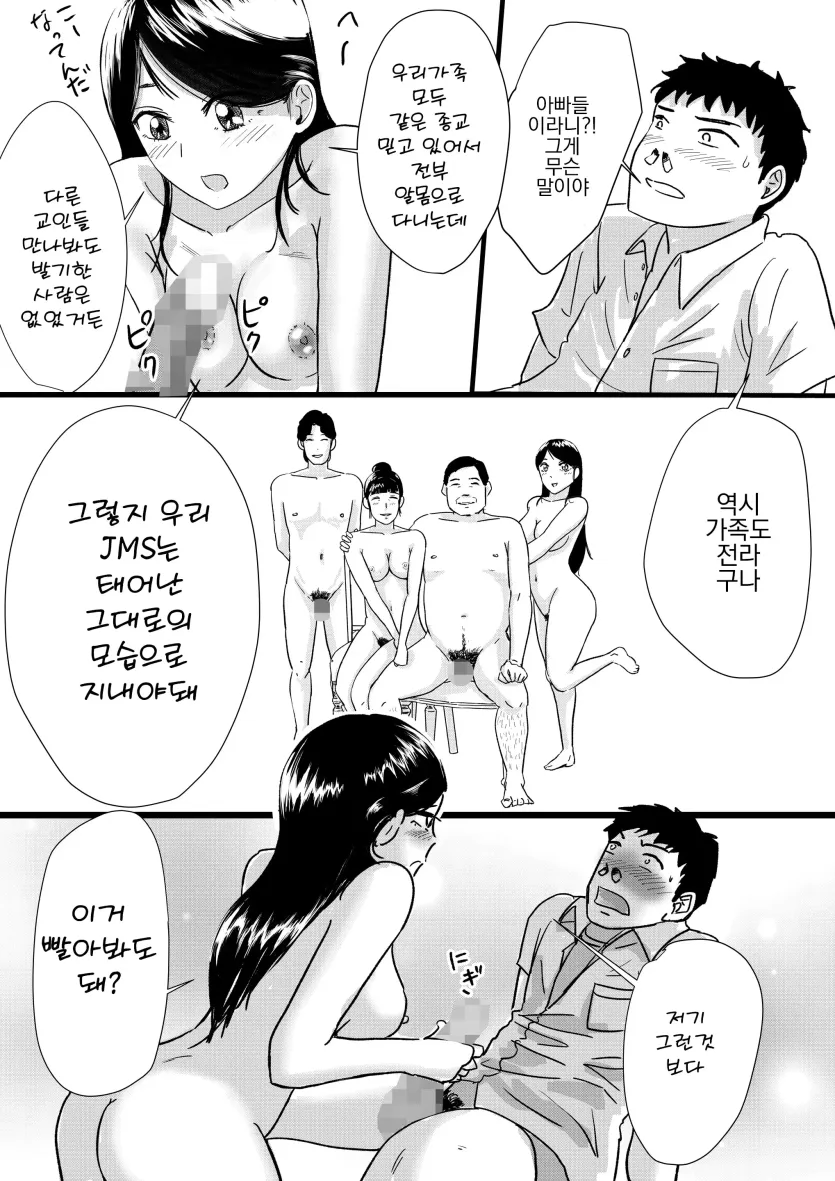 17592012730673.webp