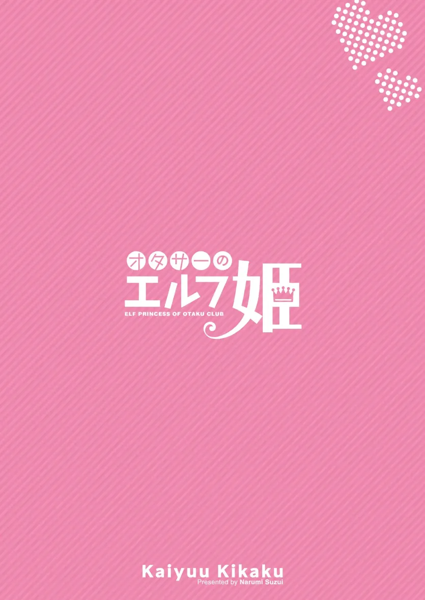 17592012803733.webp