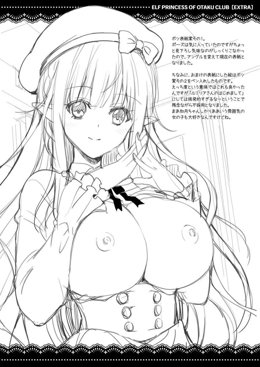 17592012809395.webp