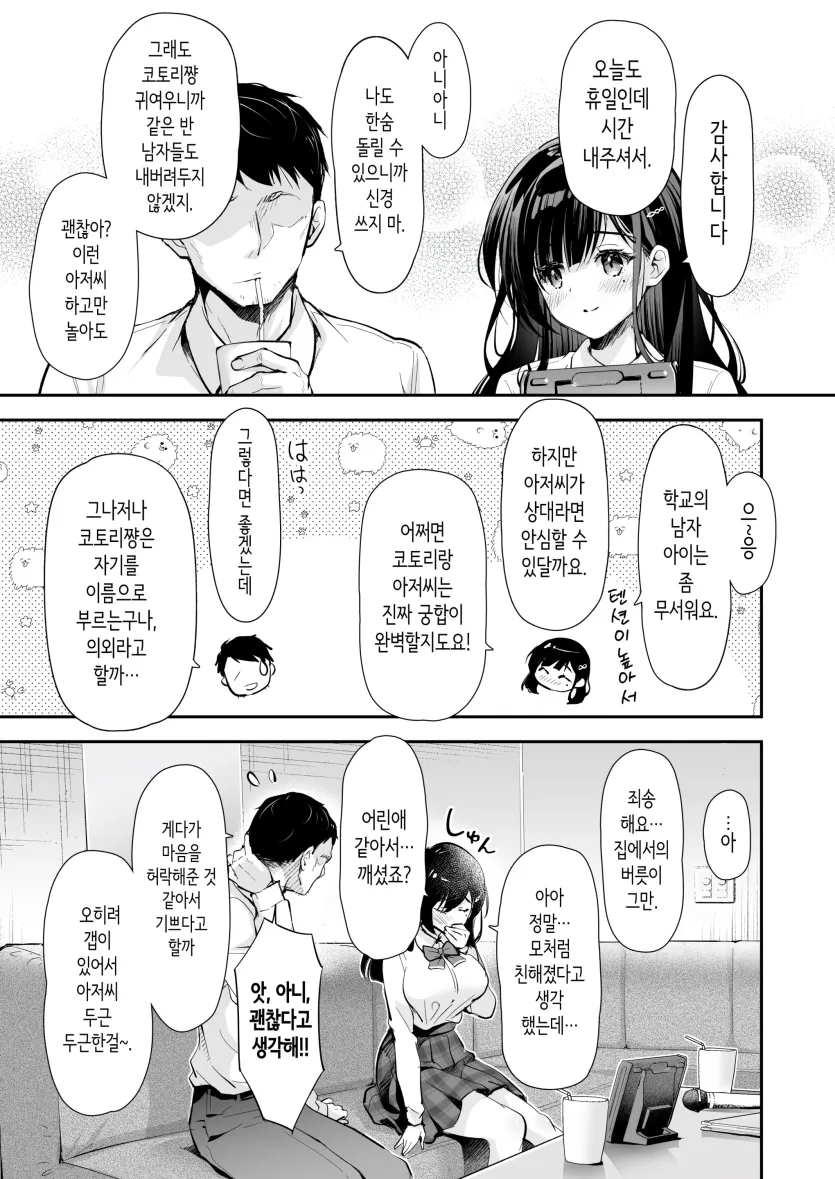 17592840191918.webp