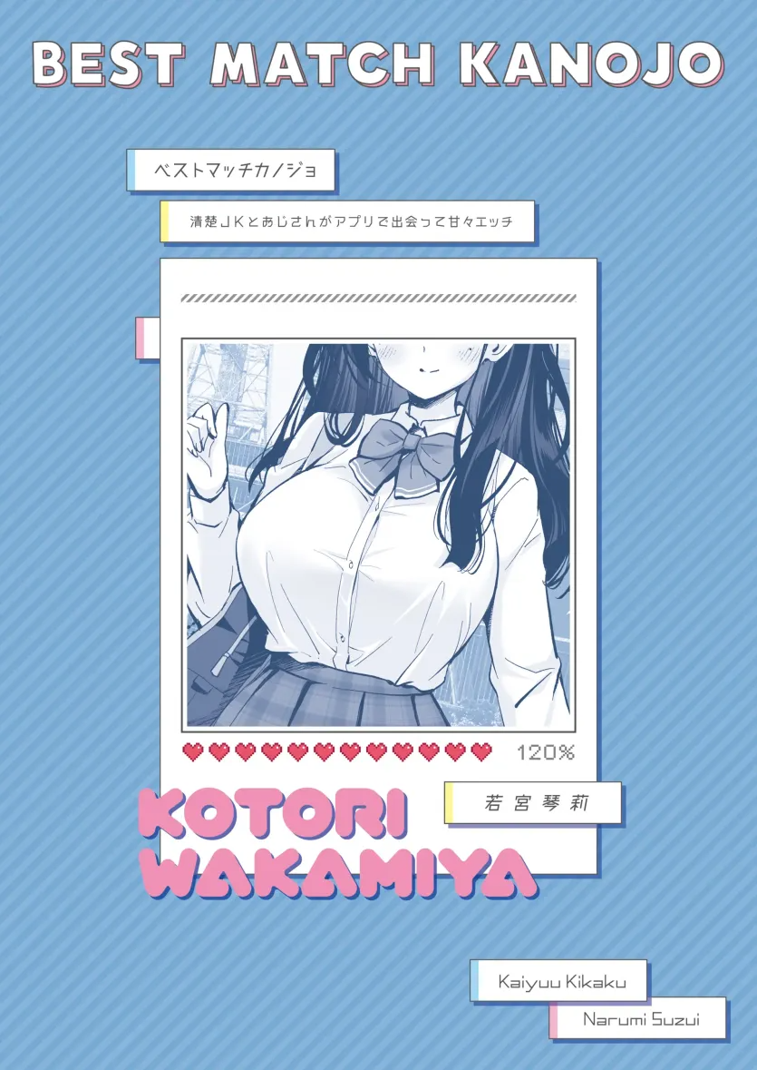 17592840224181.webp