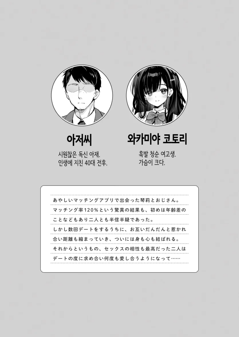 17592840286754.webp
