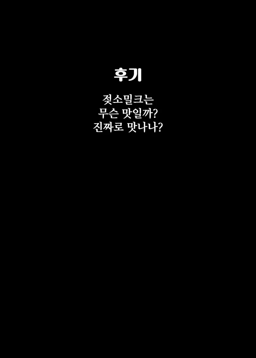 17592840437636.webp