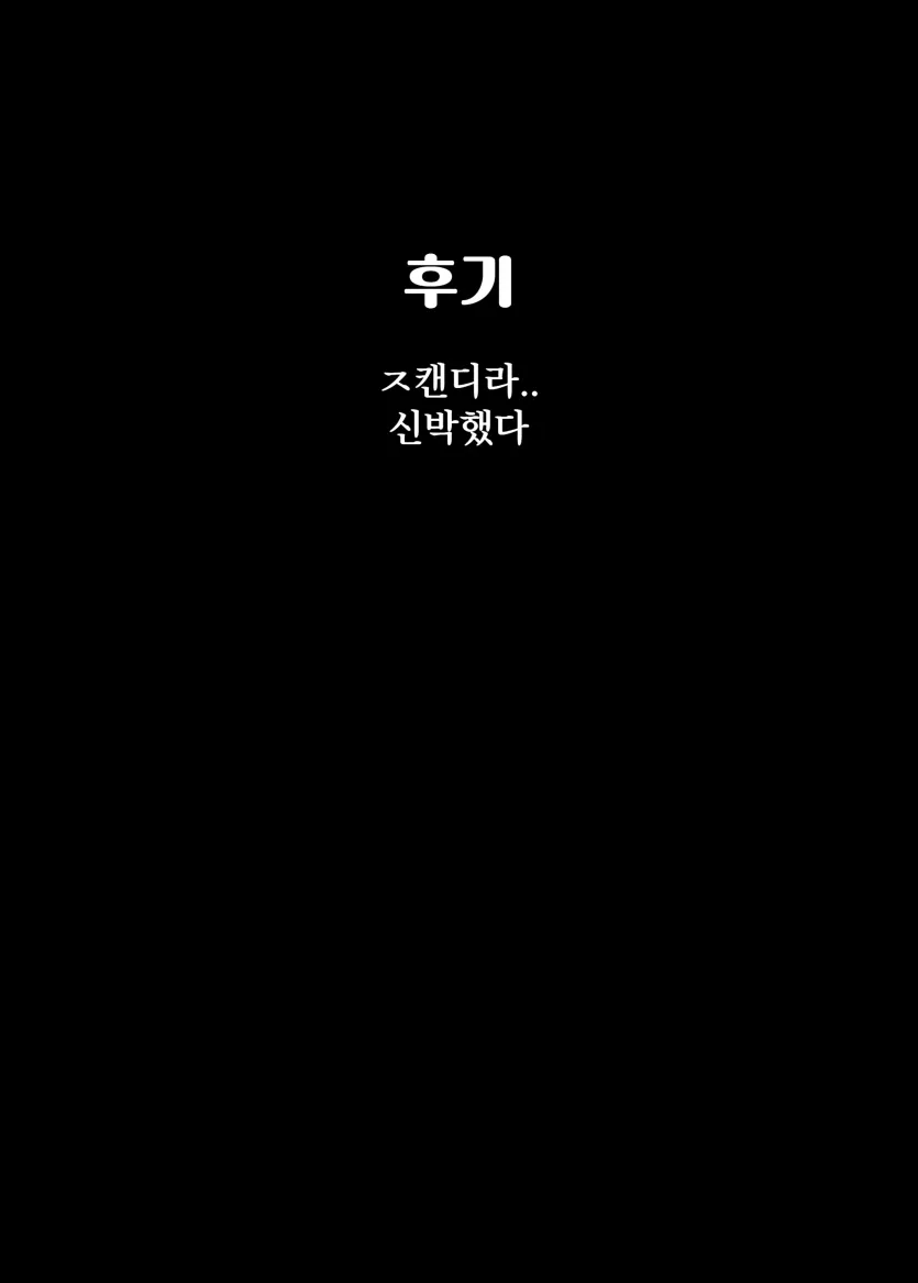 17592840515558.webp