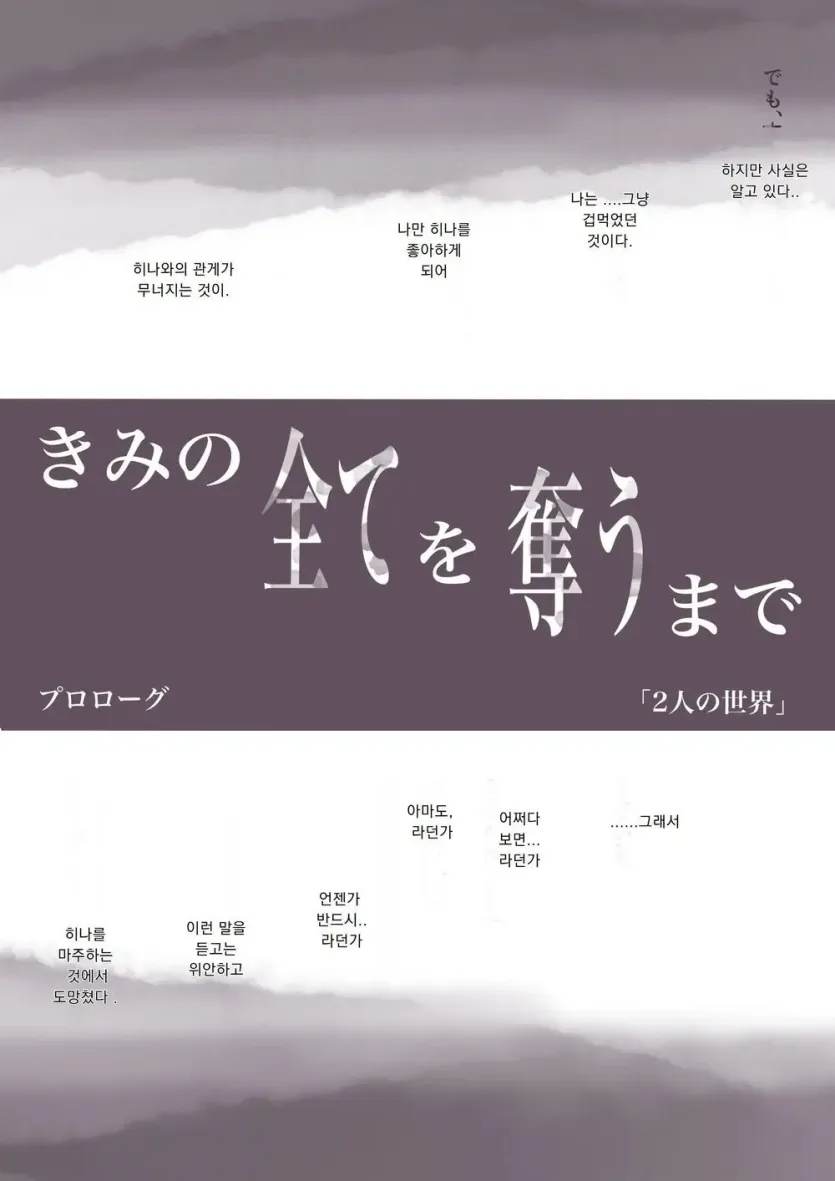 17592840555297.webp