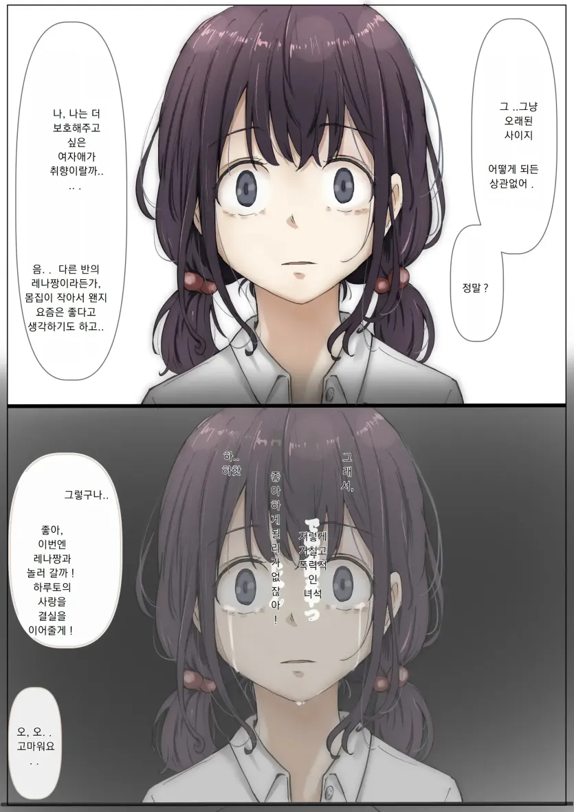 17592840561404.webp